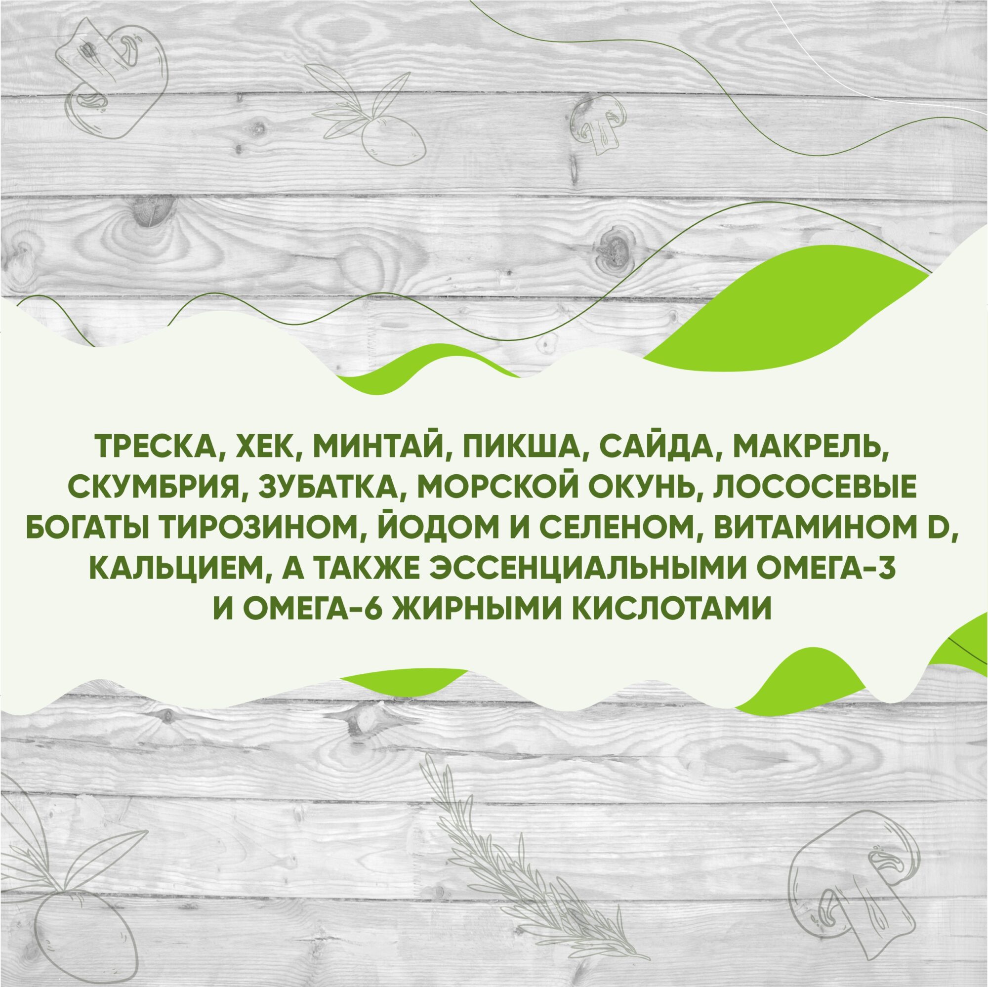 Порхающая бабочка, или о здоровье щитовидной железы | 22.05.2023 | Новости  Оренбурга - БезФормата